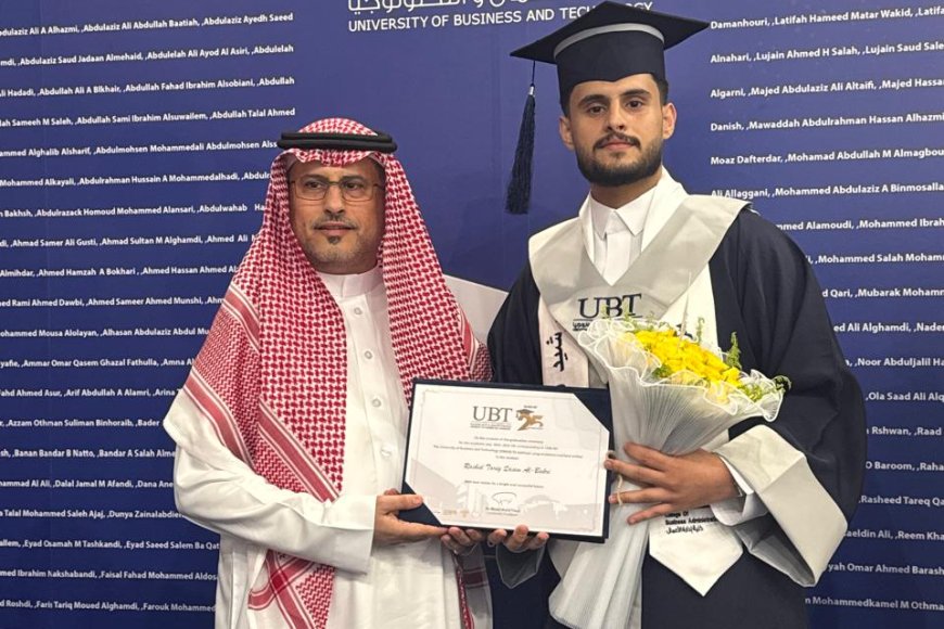مبارك التخرج للطالب رشيد طارق قاسم عثمان البكري