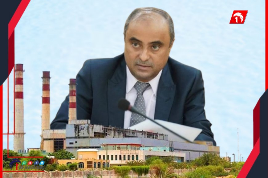 وتوجيهات عاجلة لرئيس الوزراء بخصوص كهرباء عدن.. تفاصيل الكمية 