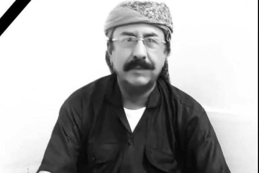 صبرا آل باجيل