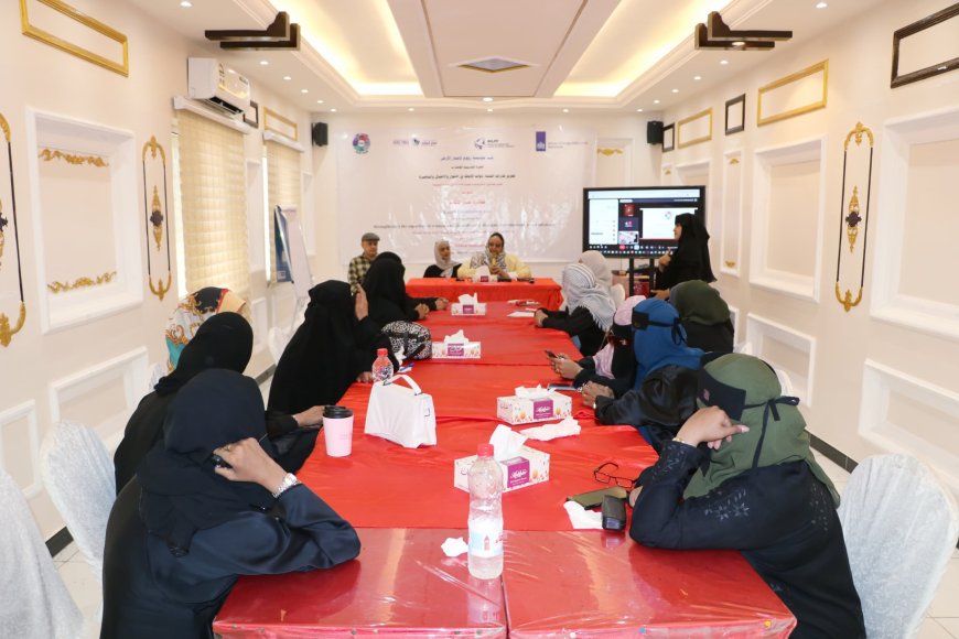 رووم لإعمار الأرض تعزز قدرات النساء المعاقات في مجالات الحوار والاتصال والمناصرة
