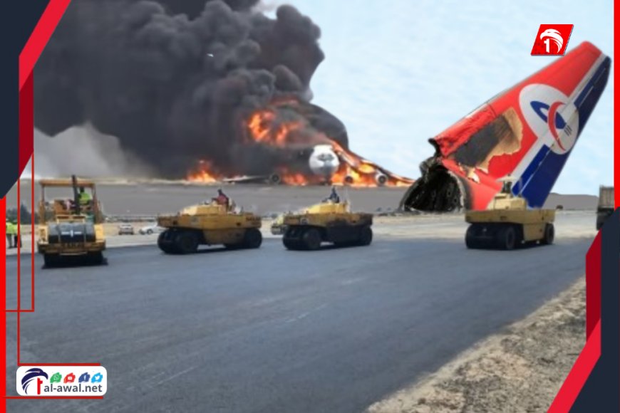 البخيتي يسخر!!.. الحوثي تُعلن جاهزية مطار صنعاء