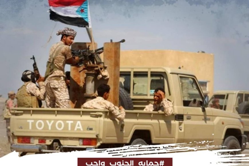 حماية الجنوب واجب.. حملة إعلامية لتحصين الوعي الجنوبي