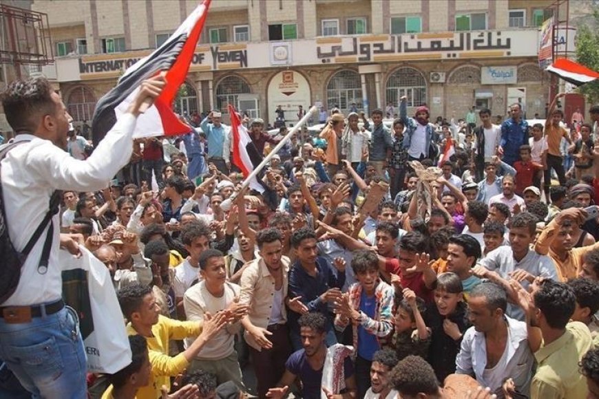 منظمة حقوقية تدين قرار حظر التظاهرات في عدن