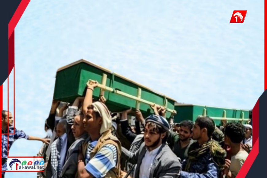 الحوثي يعترف بمصرع قيادي ميداني بضربة إسرائيلية في الحديدة.. الاسم والمنصب