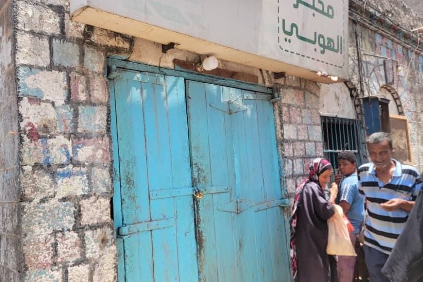 إدارة المعلا توجه بإغلاق الافران المخالفة لتسعيرة واوزان الروتي