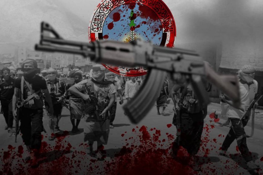 الاصلاح حزب الدم.. حملة إلكترونية تجتاح مواقع التواصل