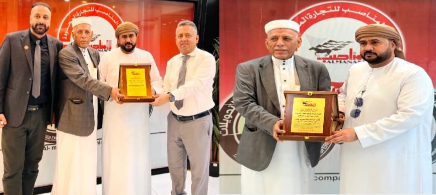 عدن.. رئيس شركة المناصب للتجارة "المحدودة" يكرم وزير الأشغال العامة