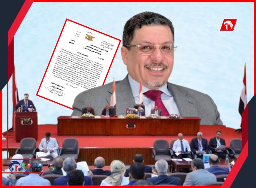 استقالة بن مبارك تضع مجلس القيادة الرئاسي أمام خيارين لا ثالث لهما