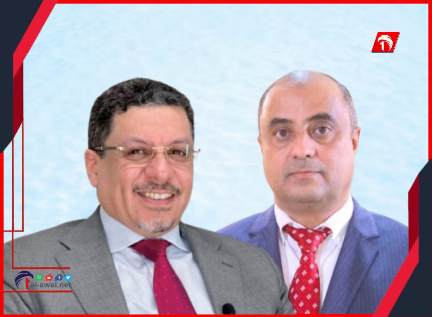 أول تعليق لرئيس الوزراء السابق (بن مبارك) على قرار تعيين (بن بريك) خلفًا له