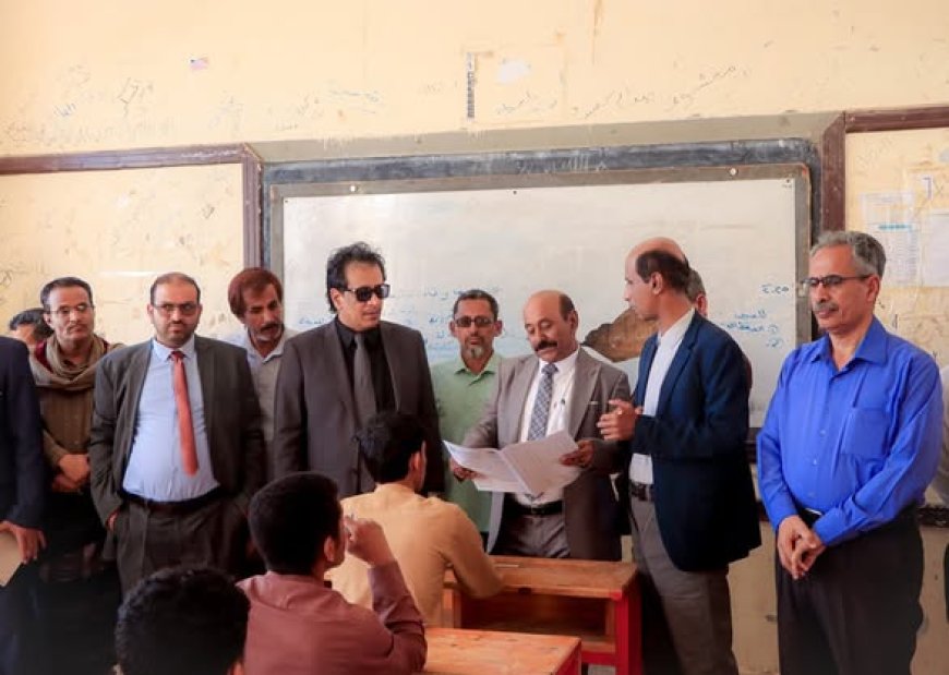 شبوة.. الوكيل الخليفي يدشّن اختبارات الثانوية العامة للعام الدراسي 2024-2025