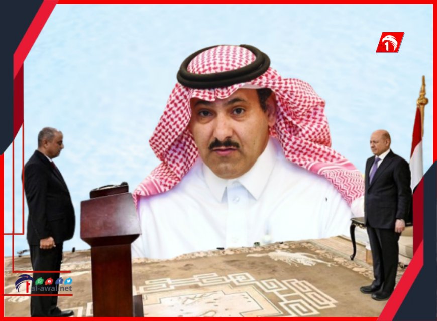 السفير السعودي يعلق على تعيين بن بريك رئيساً للوزراء