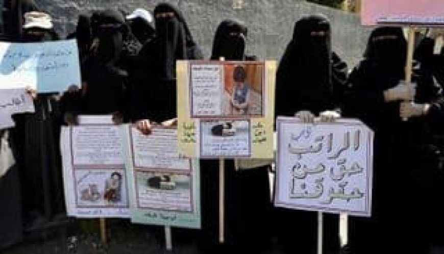 من الراتب إلى الخُمس: كيف غيّر الحوثيون مفهوم الدولة والمواطنة؟