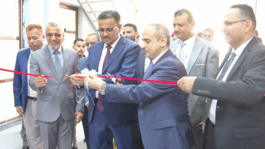 الوزير الوصابي وأمين عام محلي حضرموت العمقي يدشنان إنطلاق برنامج تطوير تخصص التبريد والتكييف في المعهد التقني بالمكلا بتمويل كويتي