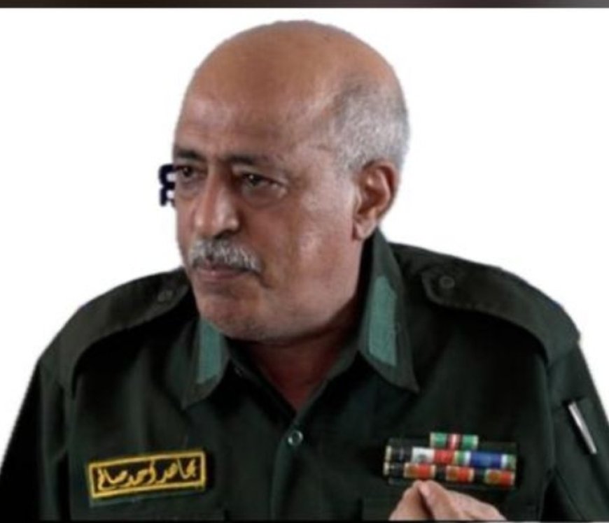 مجاهد الحزورة.. رُبّان الساحل الغربي وقائد سفينة الأمن