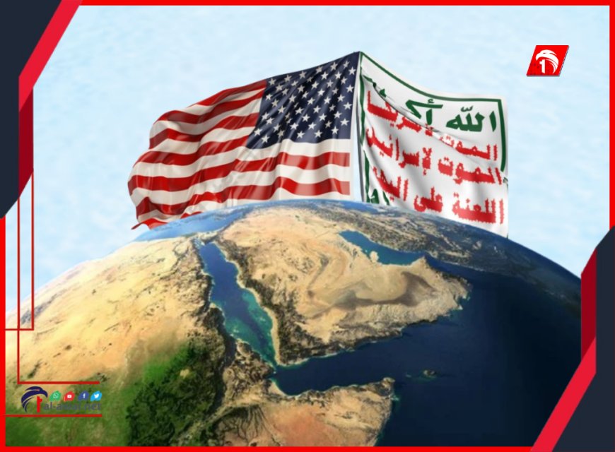 خبير عسكري يعلق على (استسلام الحوثيين) أمام الضربات الأمريكية
