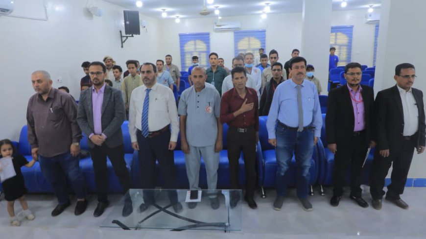 مستشفى كرى العام يُحيي اليوم العالمي لغسيل اليدين تحت شعار "نظافة اليدين دائماً..القفازات في الوقت المناسب"