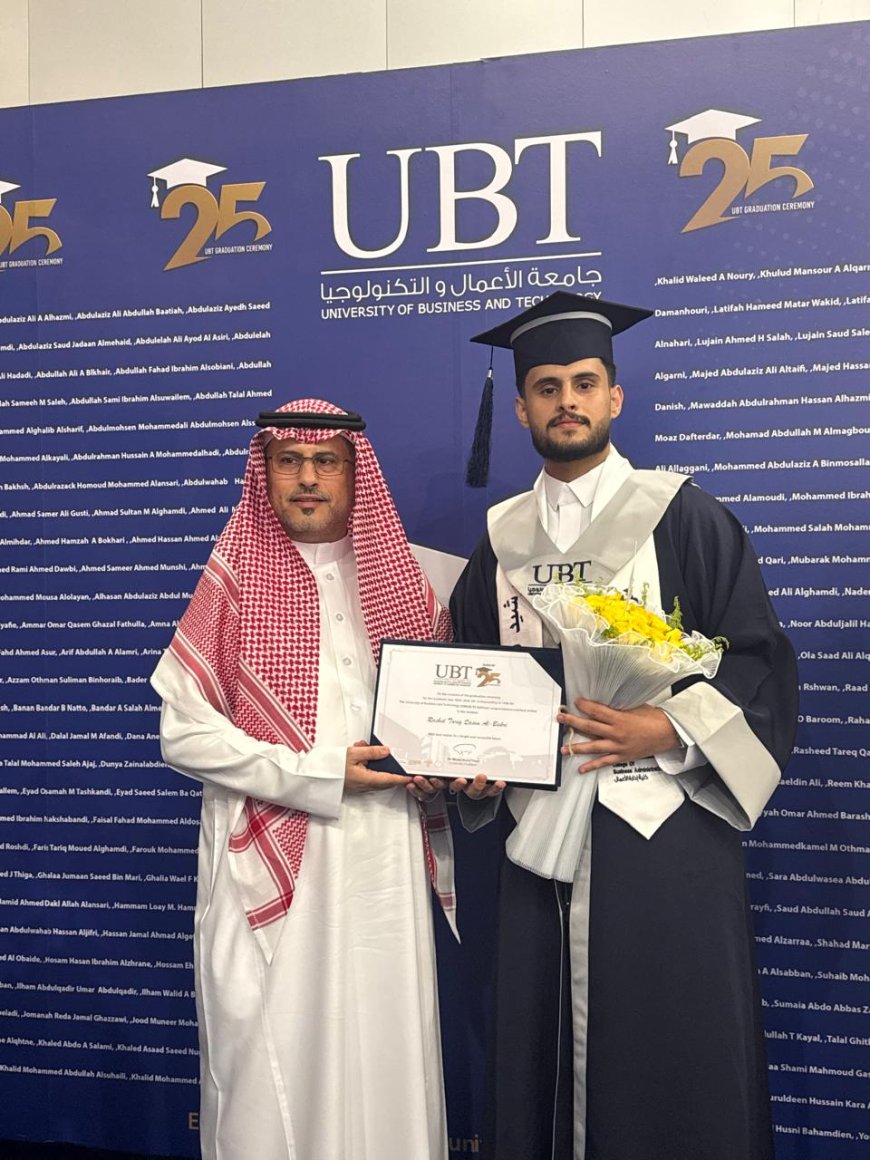 مبارك التخرج للطالب رشيد طارق قاسم عثمان البكري