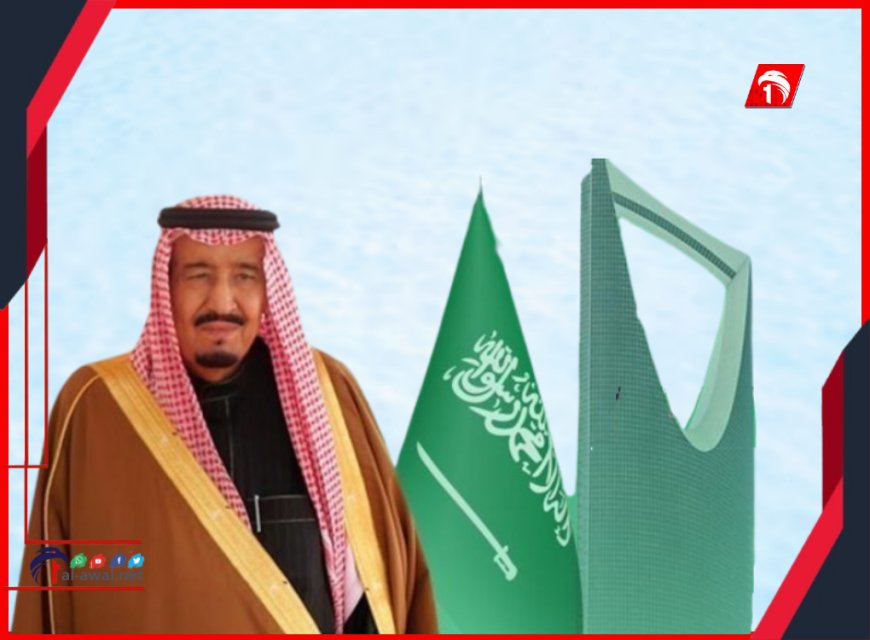 إعفاءات وتعيينات تطال (19) أميرًا وشخصية!!.. الملك سلمان بن عبد العزيز يصدر أوامر ملكية جديدة