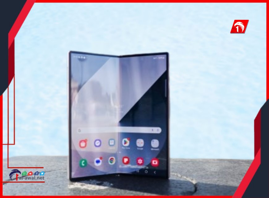 تعرف على مواصفات Galaxy Z Fold7 القادم من سامسونغ
