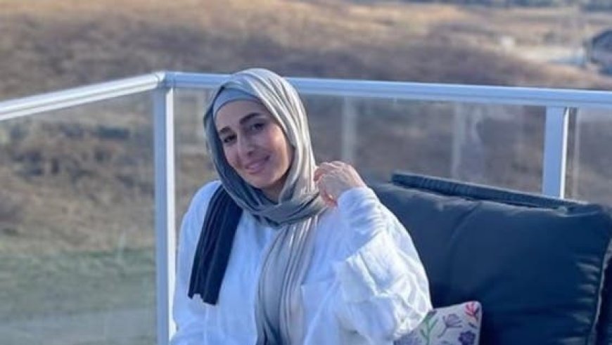 بعد لبسه وخلعه عدة مرات .. حلا شيحة تظهر مجددا بالحجاب في بلد أجنبي