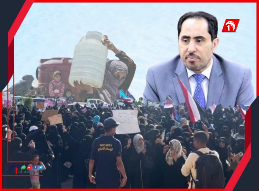 نايف البكري: نحيي المرأة العدنية التي خرجت تطالب بأبسط حقوقها