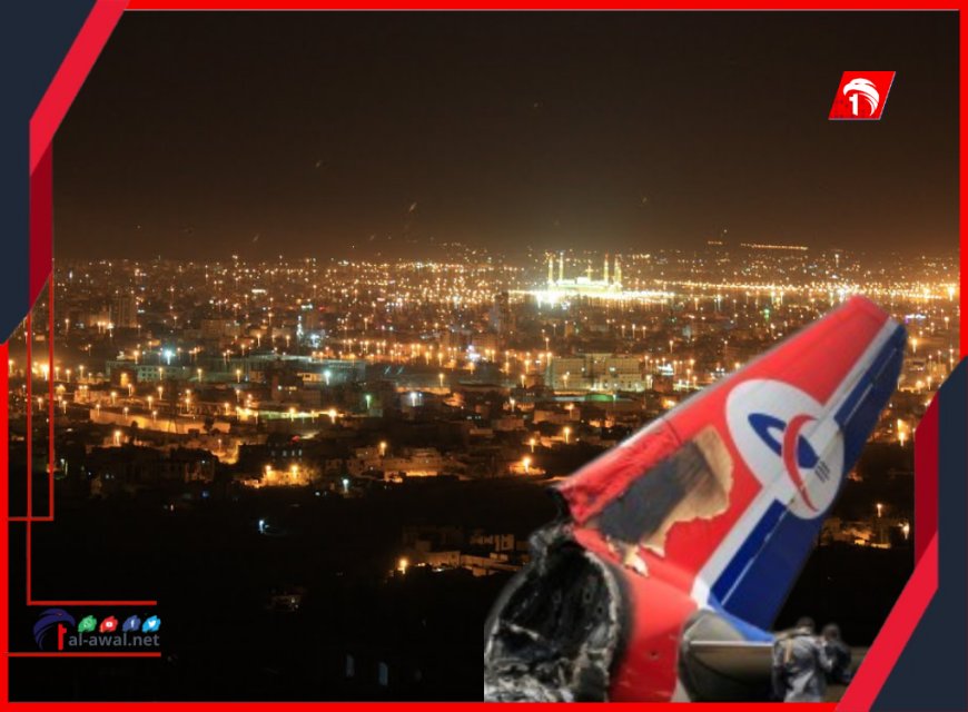 توجيهات حوثية مفاجئة ومرعبة.. أوامر بالإخلاء لعدد من المناطق (الأسماء)