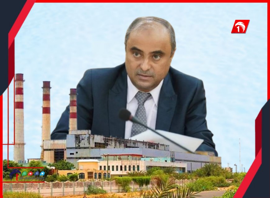 وتوجيهات عاجلة لرئيس الوزراء بخصوص كهرباء عدن.. تفاصيل الكمية