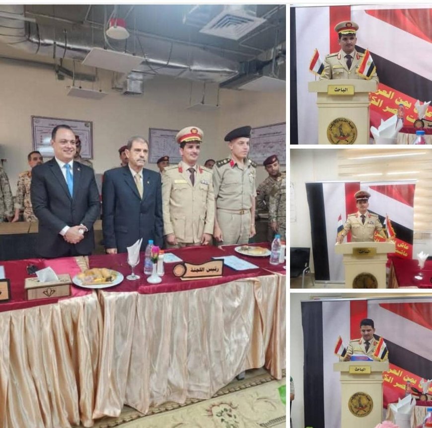 العقيد جبران الكحيلي ينال الماجستير من جامعة القاهرة