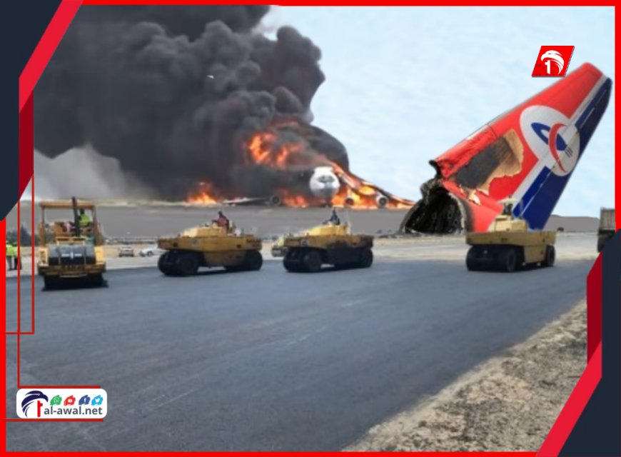 البخيتي يسخر!!.. الحوثي تُعلن جاهزية مطار صنعاء