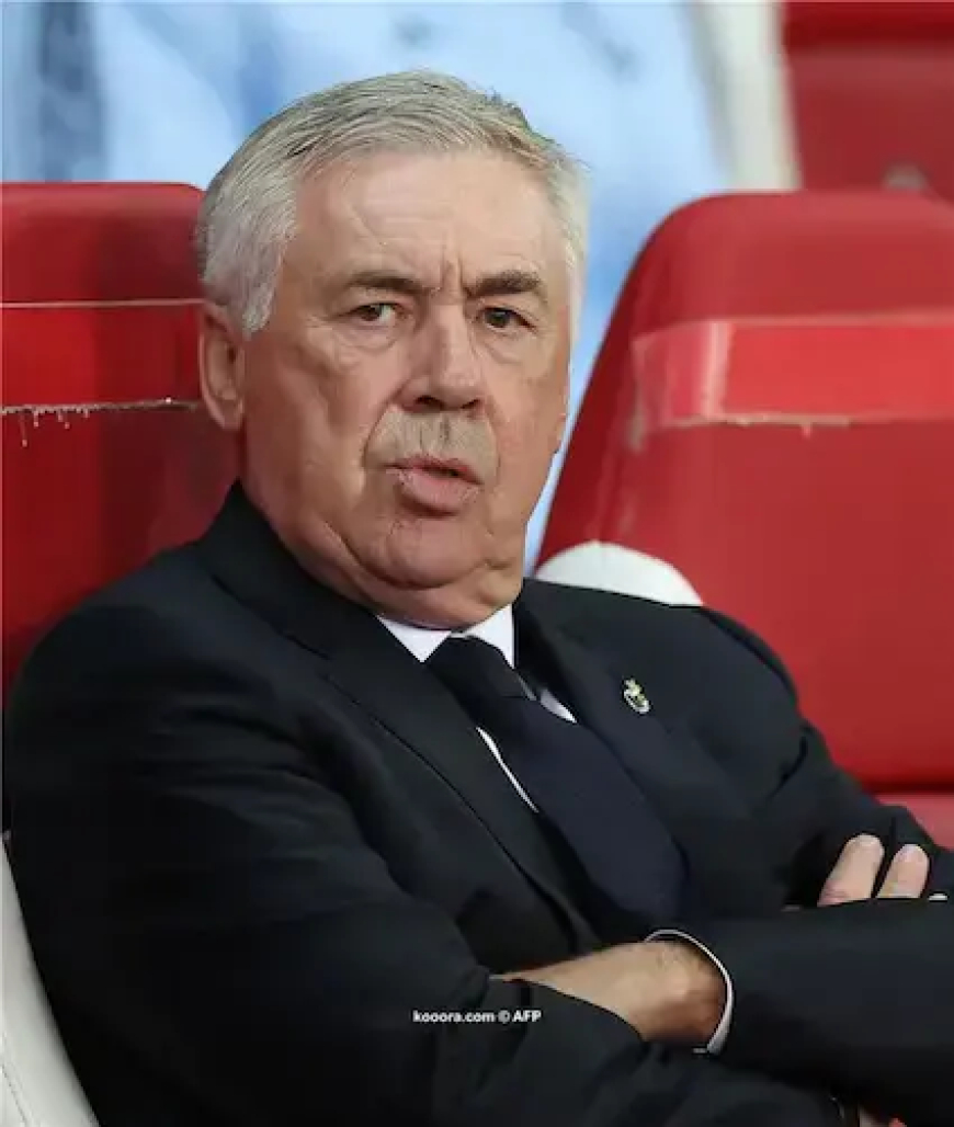 الرئيس البرازيلي يرفض أنشيلوتي! ما السبب ؟