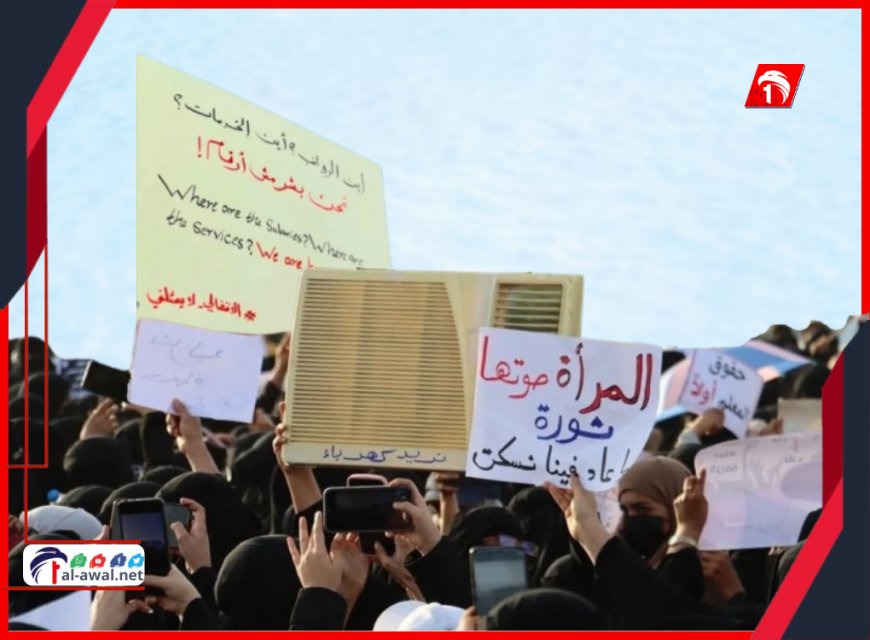 (ثورة النسوان) النسخة الثانية.. نساء عدن ينتفضن في ساحة العروض للمطالبة بالخدمات