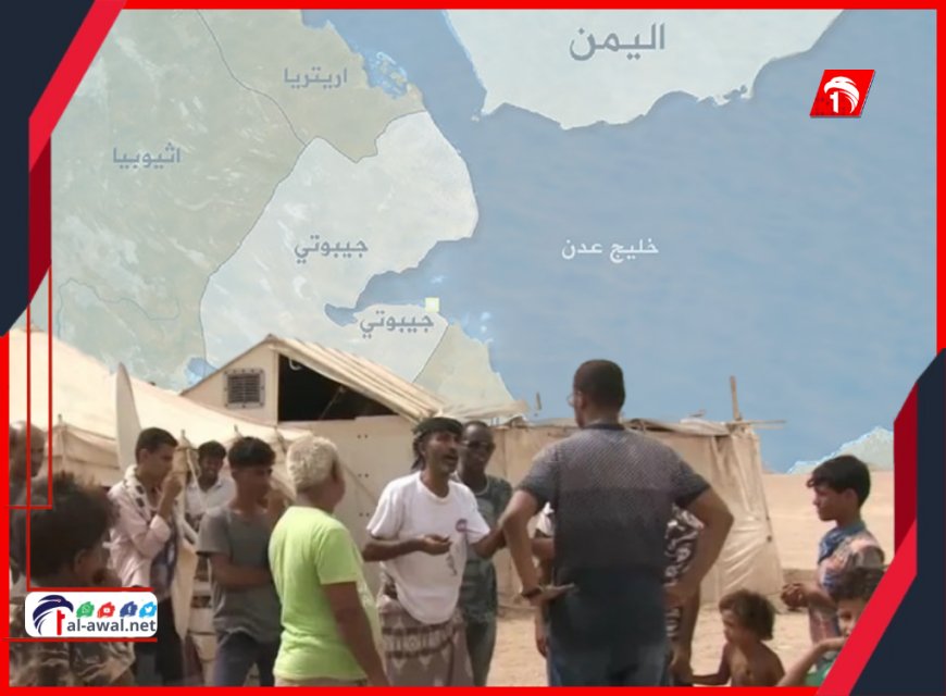 حملة اعتقالات وترحيل قسري بحق اليمنيين في جيبوتي وغياب تام للسفير السقطري