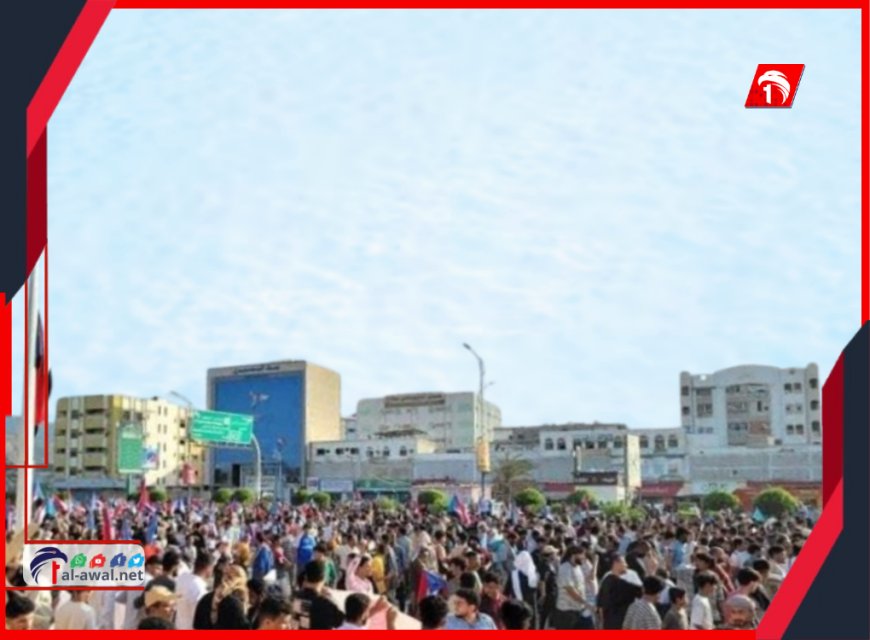 اللجنة الأمنية بعدن تعلن (حظر التظاهرات) مؤقتًا.. التفاصيل وبيان