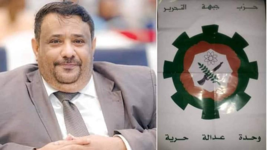المصعبي يدعو الانتقالي وقوى شعب الجنوب لتنظيم المليونيات وتحديد أهدافها وفق ضرورات المرحلة
