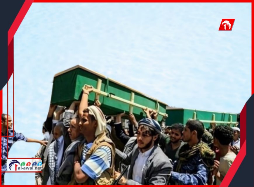 الحوثي يعترف بمصرع قيادي ميداني بضربة إسرائيلية في الحديدة.. الاسم والمنصب
