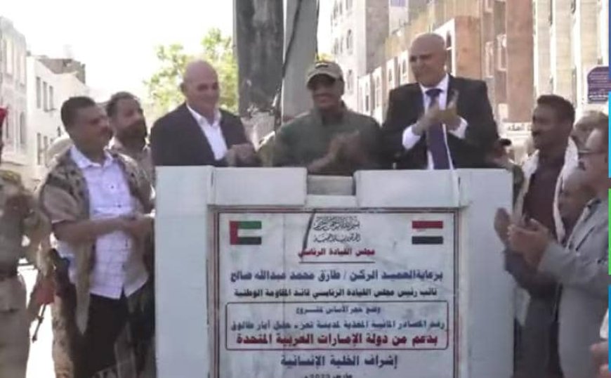 الخلية الإنسانية في المقاومة الوطنية تنهي العمل في مشروع مياه تعز