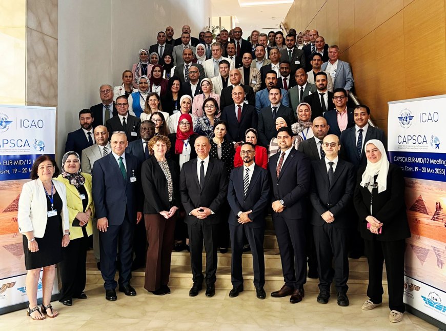 القاهرة.. هيئة الطيران المدني تشارك في الاجتماع الدولي الخاص بإدارة أحداث الصحة العامة في الطيران المدني