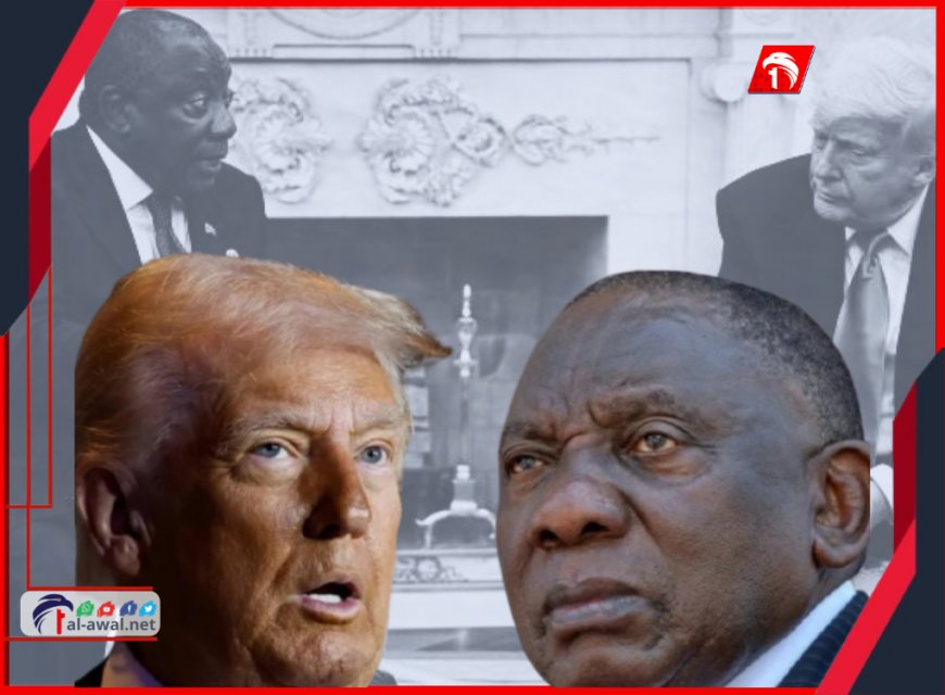 أزمة دبلوماسية بتفاصيل دراماتيكية.. رئيس جنوب أفريقيا يرفض تهديد ترامب