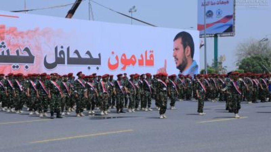 الحوثيين يعلنون استهداف جديد لإسرائيل..