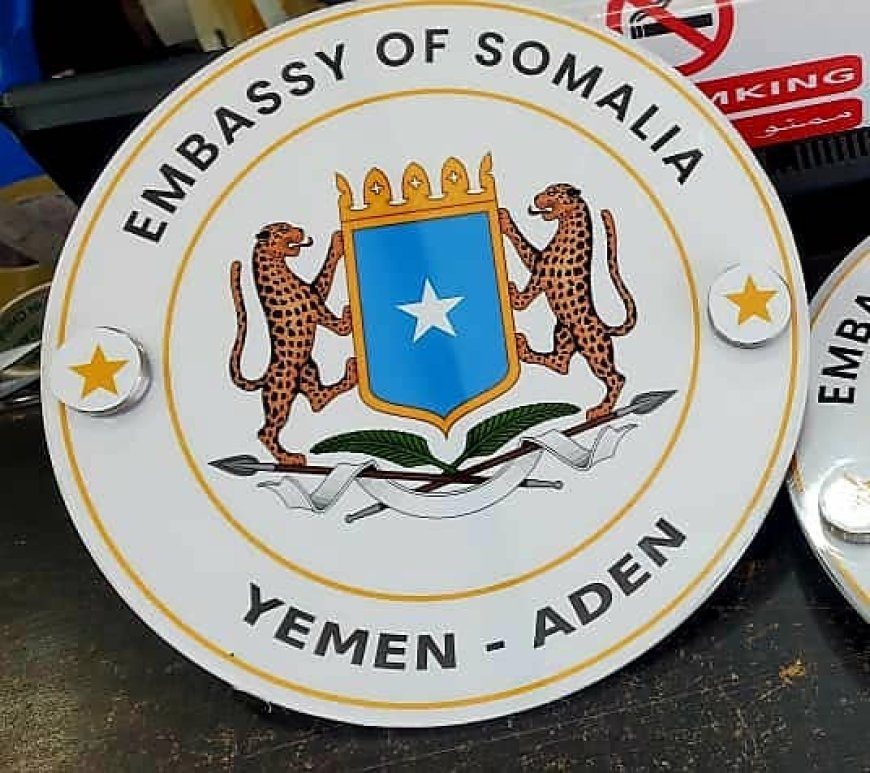 السفارة الصومالية تهنئ الشعب اليمني بمناسبة الذكرى الـ35 للوحدة اليمنية 22 مايو