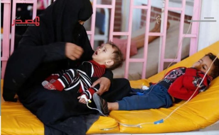 تفش مقلق للكوليرا في عدن والمحافظ يطلق مناشدة عاجلة لاحتواء الأزمة