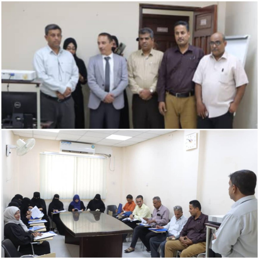 "إبرام العقود والاتفاقيات" دورة تدريبية في شركة النفط بالعاصمة عدن