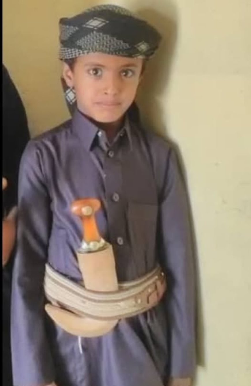 قط يتسبب بوفاة طفل في شبوة