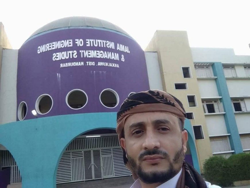 الهند تفرج عن الشيخ خالد إبراهيم صالح الخضمي بعد أشهر من اعتقاله