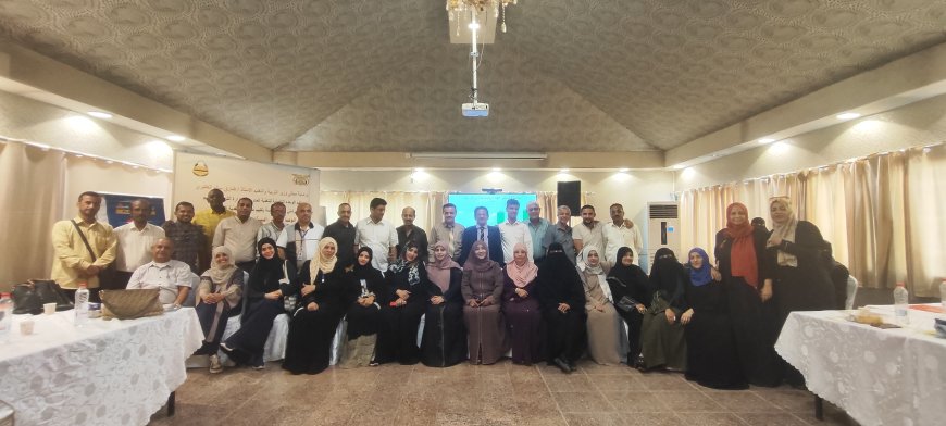 وزارة التربية بعدن تختتم ورشتي تقييم مشروع التغذية المدرسية (الوجبتين الخفيفة والمطهية )
