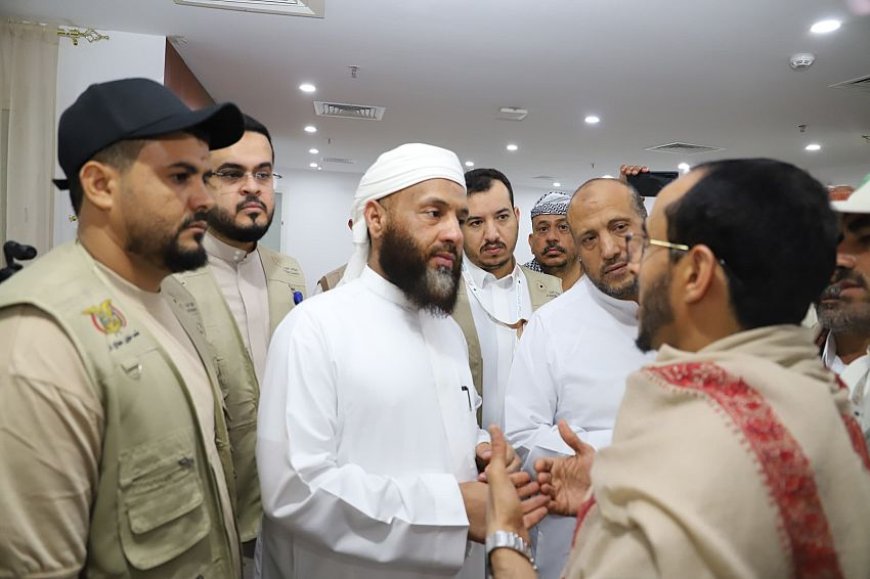 وزير الأوقاف والإرشاد يتفقد أوضاع الحجاج في مكة المكرمة