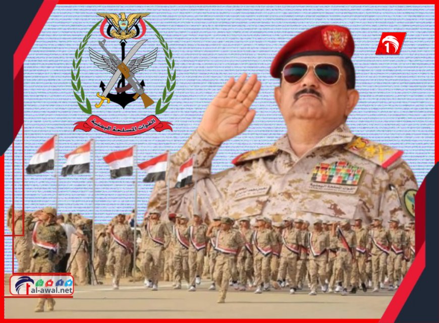 وزير الدفاع الداعري: هدفنا استعادة مؤسسات الدولة ليرفرف علم الجمهورية عاليًا وخفاقًا