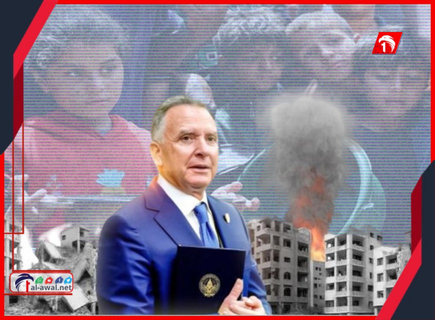المقترح الأمريكي لوقف إطلاق النار في غزة.. النص الكامل