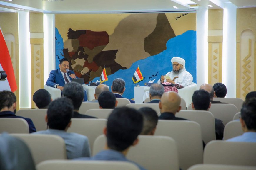 من أرض الحكمة إلى آفاق النهضة.. ندوة فكرية في السفارة اليمنية بالقاهرة تبحث دور القيم الدينية في بناء الأوطان