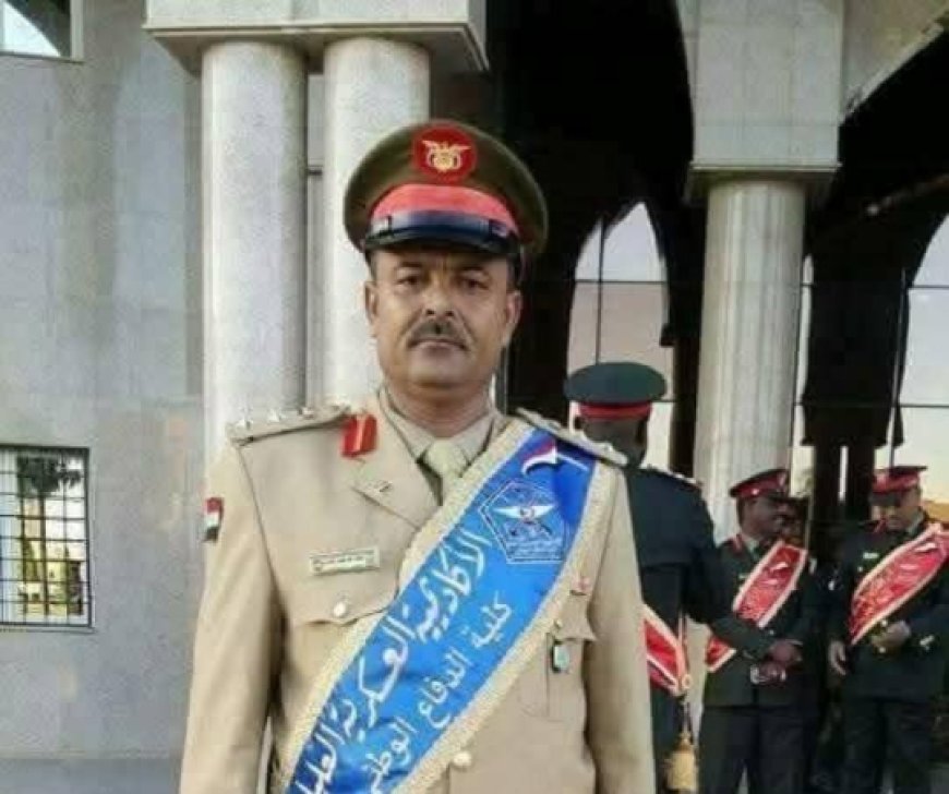 مدير عام شرطة محافظة البيضاء يعزي في وفاة العميد الخضر الصبري